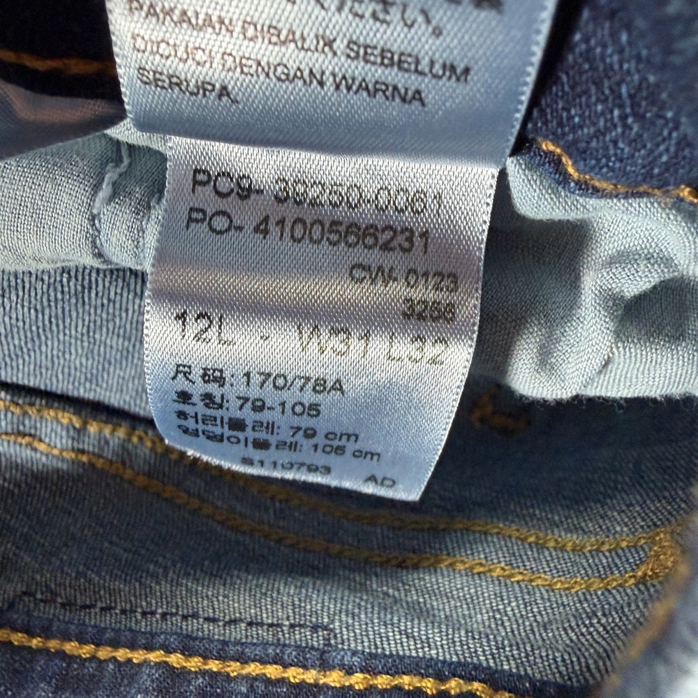 Levi's Jeans Women's 12 Blue Cotton Denim Straight Leg Classic Workwear Stretch - Picture 8 of 12